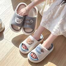 Pantufla lino para mujeres, resistentes al desgaste, antideslizantes, con suela gruesa para uso al interior y exterior - Gris - Ver 2