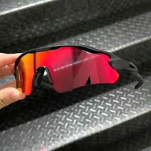 Men's And Women's  Running Cycling Beach Volleyball Polarized Lens  Protection - 因此 Ruby - 查看 2