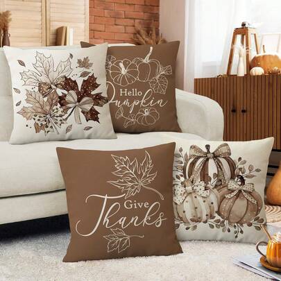 4 件秋季南瓜棕色装饰抱枕套秋季感恩节枫叶门廊露台户外枕套复古农舍感谢靠垫盒家居装饰单面枕芯免费