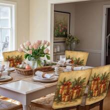 2/4/6 peças, capas de cadeira de linho estampadas com estampa de presente de Natal, adequadas para decoração de Natal, decoração diária para casa, sala de estar, sala de jantar ou jardim, festas de fim de ano em restaurantes de hotéis, capas de almofada de assento de cadeira de poliéster lavável - Multicolorido - Ver 7