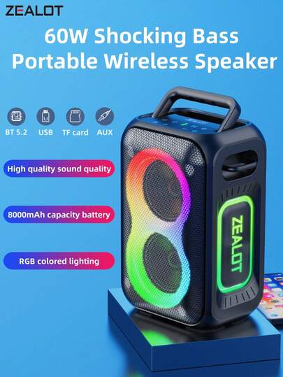 ZEALOT PT02 60W High-Power Wireless Speaker, Portable Outdoor Subwoofer With 1 Speaker, 8000mAh Battery, RGB Lights, Compatible With SD Card/USB/AUX, Supports Dual Speakers, Hands-Free Calling, Suitable For Outdoor Events, Home Parties, Beach Parties