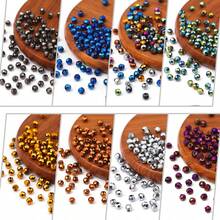 3/4/6/8毫米奥地利玻璃珠，闪亮刻面尖珠玻璃珠，适用于珠宝制作、手镯、项链、手工艺品、时尚配饰、服装装饰