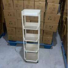 1 Xe đẩy lưu trữ có bánh xe, Giá lưu trữ nhiều tầng đơn giản, mỏng, độc lập, Kệ sách nhỏ hẹp, Xe đẩy đa năng gắn tường, Giá lưu trữ nhiều tầng cho nhà bếp, phòng tắm, Thích hợp cho phòng khách, phòng ngủ, phòng học, kệ lưu trữ - Nhiều màu - Xem 7