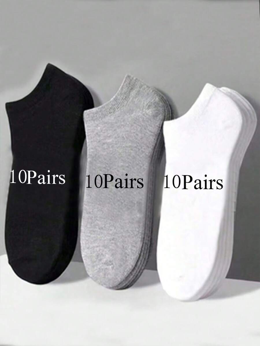 10/20/30 双男士隐形无缝袜子，透气吸湿排汗，适合运动休闲穿着，黑色、灰色和白色 - 彩色 - 查看 1