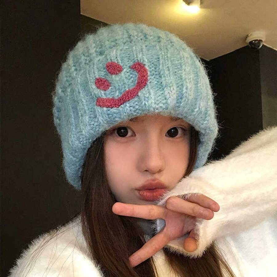 Cute Face Knitted Hat Women, Autumn And Winter, Large Circumference, Face Slimming, Warm Beanie - MM2366 Coffee - View 1
