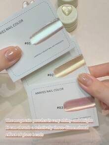 annies 5g/套裸色秋季猫眼指甲油凝胶3色套装，新款闪亮金色玻璃珠猫眼美甲沙龙DIY - 彩色 - 查看 6