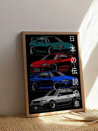 1pc Jdm Poster Car Club Modified Car Racing Sports Decor Painting ,No Frame