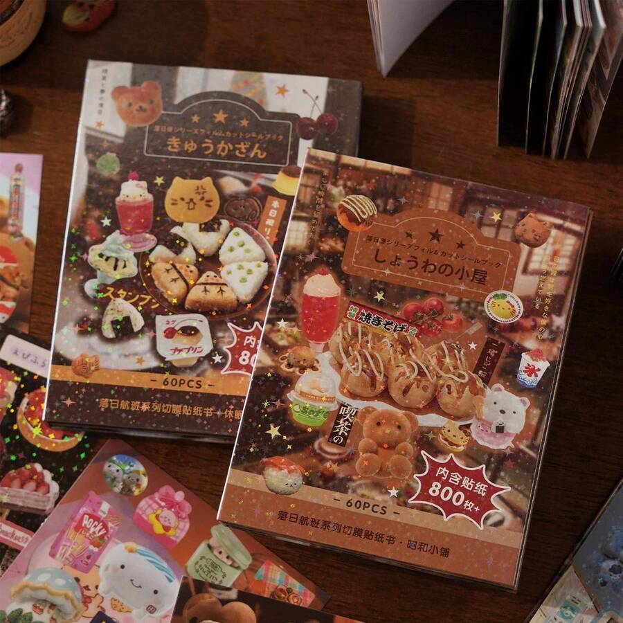 1 件可折叠复古模切贴纸书 - 复古美学剪贴簿贴纸、DIY 拼贴和装饰用品 - 彩色 - 查看 1