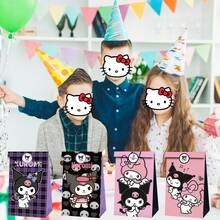 12pcs Sanrio Party Gift Box Packaging Kuromi Hello Kitty Tote Bags Double-Sided Printing Suitable For Valentine's Day, Halloween, Christmas, Birthday Party Gifts, Candy Wrapping Paper Bags, Holiday Gift Wrapping Paper Bags, Decorative Items