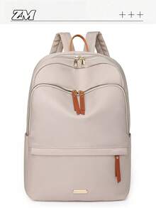 Waterproof Large Capacity Backpack, Versatile And FashionableSchool Backpack,School Bag,Backpack For School,Back To School,Classic Casual, Suitable For Teen Girls Women College Students, Perfect For Back To School,College,Work, Business, Commute,Office,Outdoors, Travel, Outings - Beige - View 3