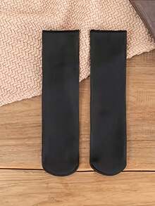 4 Pairs Winter Warm And Comfortable Sports Socks Unisex Elastic Ski Socks Plush Cold-Proof Thicken Thermal Outdoor Snow Socks For Women And Men, Cozy Socks - Multicolor - View 7