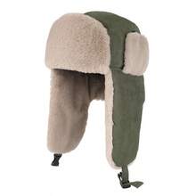 Men Women Winter Warmer Hat Russian Ushanka Aviator Hats Snow Skiing Hat Cold Weather Outdoor Hunting Hiking Warm Hats With Ear Flaps