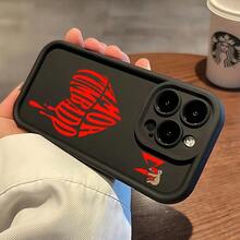 Funda de teléfono Rap Natanaels Cano para iPhone 17 16 15 14 13 12 11 Pro Max Mini Air XR XS X 7 8 Plus, cubierta trasera de TPU suave a prueba de golpes - Mezcla de colores - Ver 3