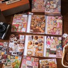1 件可折叠复古模切贴纸书 - 复古美学剪贴簿贴纸、DIY 拼贴和装饰用品 - 彩色 - 查看 3
