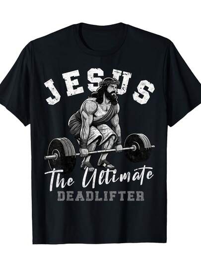 Camiseta gráfica de fitness cristiana para hombres - Diseño "Jesús, el último levantador de pesas", 95% poliéster 5% spandex, estiramiento medio 180gsm, camiseta de manga corta casual de cuello redondo para verano, camisetas de entrenamiento, estilo urbano, moda urbana, tejido duradero, diseño inspirado en el fitness, entusiastas del gimnasio