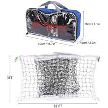 Red de voleibol portátil de 9,5 x 1 m, duradera y adecuada para uso en interiores y exteriores en playas, piscinas, etc.