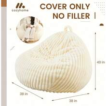 Ribbed Rabbit Fur Stuffed Animal Storage Bean Bag Chair Cover No Filler Comfy Bean Bag Cover Without Filling Or Home Bedroom Decor Organizing Plush Textile HolderWhite, L - 灰白+大號+羅紋兔毛 - 查看 2