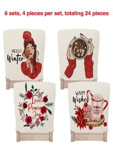 1pc/4pcs/24pcs Christmas Winter Coffee Wreath Chair Back Cover Protector, Washable Winter Dining Chair Slipcover For Home, Restaurant, Living Room, Kitchen Decor - Multicolor - View 10