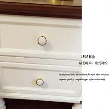 2 Pieces Gold Ceramic Handles Simple Handles Cabinet Drawer Door Handles Zinc Alloy (Size: 1136 K Gold - White Porcelain