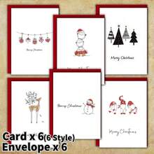 12 بطاقة تهنئة عيد الميلاد مع مغلفات، بطاقات هدايا عيد الميلاد بتصميم بسيط، مناسبة لتقديمها كهدايا عيد الميلاد للعائلة والأصدقاء والزملاء