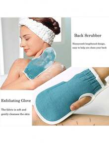 3 قطع مجموعة فرشاة تقشير الجسم - تشمل فرشاة ظهر، قفاز استحمام وإسفنجة استحمام