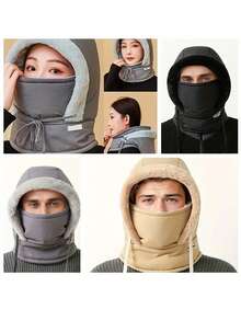 1件装男女通用冬季护耳帽，带保暖内衬，加厚防风面罩颈部保暖套，户外骑行滑雪帽