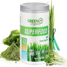 Greens+ Organic Reds Superfood Powder, Antioxidant, Polyphenol, Blend For Morning Kick, Energy, Vitality Boost, Nutrition, Vibrant Health, Vegan Soy_Dairy_Gluten Free(846oz) - Flavor NameC - 查看 1