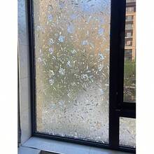 PET matte Fensterfolie zur Wärmerückgewinnung, Regenbogen-Fensteraufkleber, abnehmbare 3D-Buntglas-Fensterfolie für Büro, Badezimmer, Küche - Silber - Übersicht 1