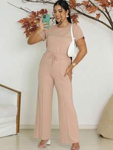 Women's Set Of Wide Leg Pants And Comfortable Sweatshirt Top Summer - Beige - View 1