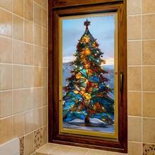 1 pieza Adhesivo de ventana de árbol de Navidad de vidrio colorido - PVC electrostático adhesivo, decoración moderna del hogar, perfecto para exhibiciones navideñas, pegatinas de pared de adornos navideños, decoración de habitación, pegatinas de pared, decoración del hogar, decoraciones navideñas, decoraciones navideñas para el hogar