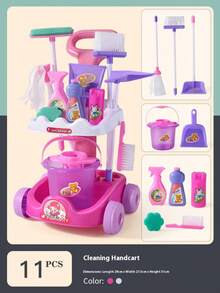 儿童清洁手推车套装，女孩扫地玩具，扫帚簸箕婴儿清洁吸尘器过家家玩具，3-6 岁儿童生日礼物