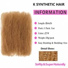 1 包 Afro Kinkys 散装头发，用于编织辫子接发 8 英寸 DIY 合成非洲卷曲辫子头发，用于微扭修复辫子，弹性非洲扭发，适合女性 - 金色 - 查看 4