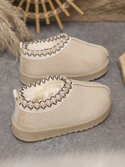 Toddler Simple Color Block Thermal Lined Warm Snow Boots, Comfortable And Warm