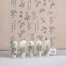 1 Sheet Chinese Nail Art Stickers - Traditional Chinese Painting With Bamboo, Ink Wash Painting - Self-Adhesive Matte Finish - For Manicure, Pedicure, Home Decor - Asian Beauty Salon Decoration - Easy Application Nail Decals - Cultural Decoration, Nail Stickers For Nail Art, Pedicure Accessories, Cultural Motif, Embossed Design, Detailed Craftsmanship, Manicure Accessories, Highquality Decals, Manicure Lovers, Pedicure Enthusiasts, Luxury Manicure, Precision Crafting, Top Quality - 黑色 - 查看 3