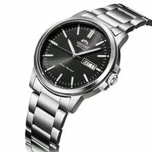 Orient Oriental Double Lion Men's Mechanical Movement Watch