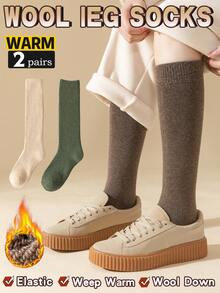 2 Pairs Women's Thermal Lined Thick Calf Socks, Warm Solid Color Knee High Socks, Collegiate Style, Versatile For Autumn/Winter, Suitable For Home, Commute, Office, Cozy Socks