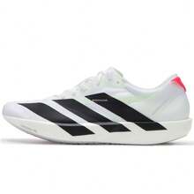 阿迪达斯男士跑步鞋 2026 新款 ADIZERO ADIOS 9 稳定缓震竞赛马拉松跑鞋 IF9419 - 白色 - 查看 7