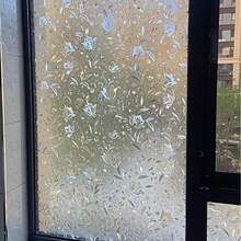 PET matte Fensterfolie zur Wärmerückgewinnung, Regenbogen-Fensteraufkleber, abnehmbare 3D-Buntglas-Fensterfolie für Büro, Badezimmer, Küche - Silber - Übersicht 13