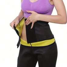 1 buc Centură sport pentru femei, Centură de antrenament pentru talie, Centură de saună, Sutien sport de compresie, Echipament de fitness abdominal, Centură abdominală cu cârlig și buclă pentru arderea grăsimilor