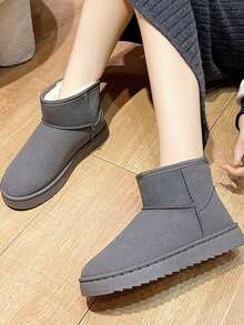 2025 Winter New Thick-Sole Snow Boots, Short Tube, Thick Anti-Slip Winter Shoes