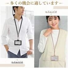 Badge Holder & Accessories - Nhiều màu - Xem 2