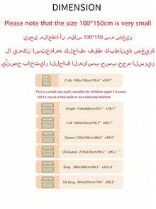 1 件清新双层蝴蝶结褶皱夏季被子空调毯，羽绒替代被子和羽绒被芯 - 四季被子 - 盒缝被子（不含枕套）