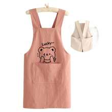 1pc Cute Bear Design Kitchen Apron, Baking Workwear, Suitable For Home And Catering Use, Oil-Resistant And Durable, Soft And Breathable Woven Fabric, Front Pocket For Phone, Soft And Breathable Kitchen Jacket, Suitable For Housework And Work, Solid Color, Unisex