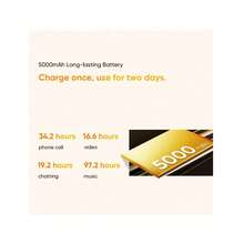 Realme C61 解锁手机 6GB+128GB/8GB+256GB 全球版，4G LTE，安卓 14 智能手机，50MP AI 摄像头手机 7.89 毫米超薄设计，配备 5000mAh 大容量电池 - 綠色 - 查看 4