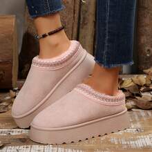 Women's Slippers - Warm Durable Non-Slip Outdoor Shoes With Thick Flat Soles Platform Snow Boot - Perfect For Winter Comfort - 粉色 - 查看 11