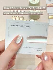annies 5g/套裸色秋季猫眼指甲油凝胶3色套装，新款闪亮金色玻璃珠猫眼美甲沙龙DIY - 彩色 - 查看 8