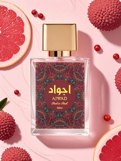 Fragrance With Lychee And Grapefruit Fragrance Notes, Musky Aroma Spray | Long-Lasting, Natural, Fresh, Charming Portable Fragrance Suitable For Parties | Parties | Birthday Gift For Girlfriend