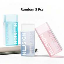 DELI 可爱儿童橡皮擦简约纯色橡皮擦透明可视铅笔橡皮擦返校可爱学生用品