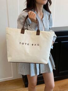 新款秋冬大容量字母装饰灯芯绒手提包，多功能通勤双提手手提包，适合女性工作通勤、购物、海滩度假等场合 - 白色 - 查看 6