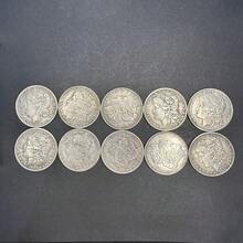 Set Of 10/20 Silver Morgan Replica Coins – Vintage US Coin Copies For Crafts, Party Favors, Jewelry Design & Antique Collectible Displays